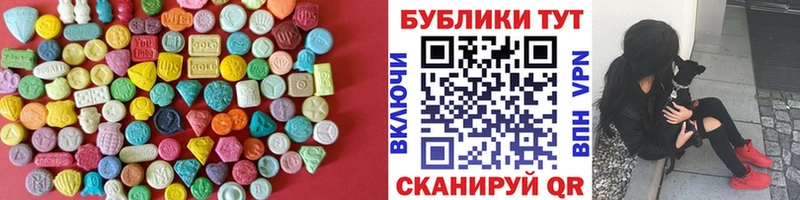 Купить где  Старица  Ecstasy louis Vuitton 