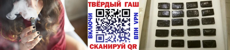 Купить закладки  Старица  Гашиш гашик 