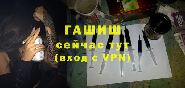 ECSTASY Володарск