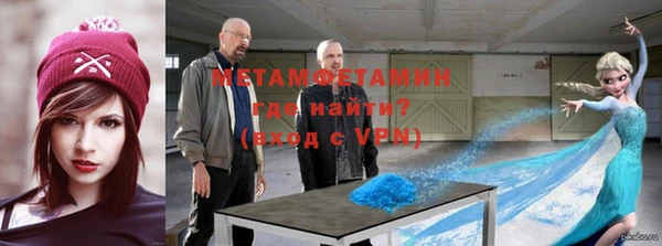 ECSTASY Володарск