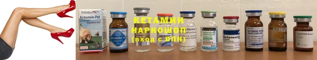 ALPHA-PVP Волосово