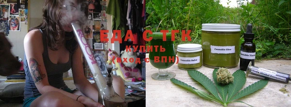 ECSTASY Володарск