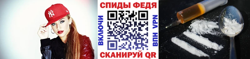 Купить где  Старица  МЕТАМФЕТАМИН пудра 