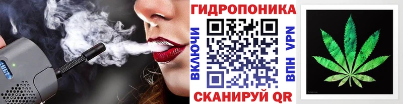 Марихуана MAZAR  Купить где  Старица 